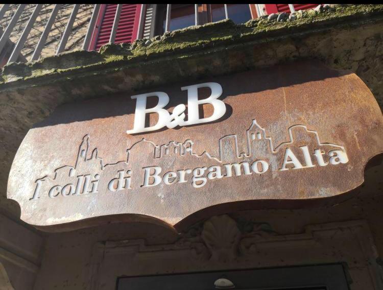 B&B I Colli Di Bergamo Alta Valbrembo Экстерьер фото